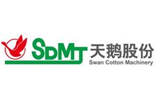 逐“綠”前行再添新章│天鵝股份內(nèi)蒙古公司獲評省級綠色工廠