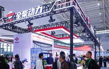 全柴動(dòng)力獲評(píng)“安徽省2025年度表現(xiàn)突出的創(chuàng)新型企業(yè)”