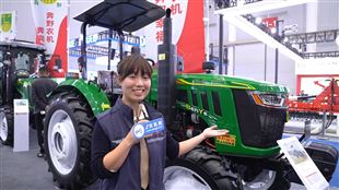 2025國際農(nóng)機(jī)展丨奔野重工全新推出超級大504拖拉機(jī)