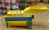 玉米剝皮機(jī)