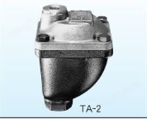 日本耀希達凱yoshitake排氣閥TA-2?TA-5?5F