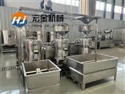 山东宏金今晚必开生肖图三磨浆机