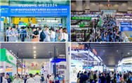 聚焦全球能源转型，共创产业新机遇，2025世界电池及储能产业博览会即将于8月8日广州启幕