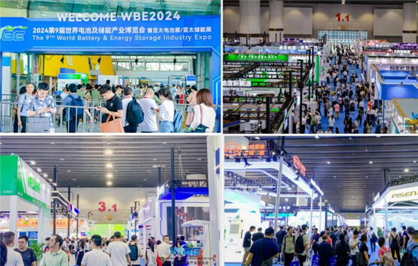 聚焦全球能源转型，共创产业新机遇，2025世界电池及储能产业博览会即将于8月8日广州启幕