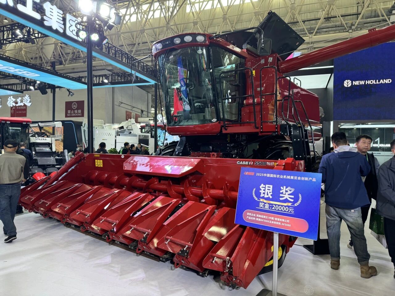 【2025 CIAME】凱斯亮相2025中國國際農(nóng)機展，精彩紛呈吸睛全場