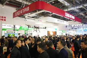 極飛攜全新農業機器人，亮相中國植保雙交會
