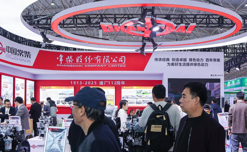 常柴股份2025年凈利潤預計同比上升143.38%~224.50%