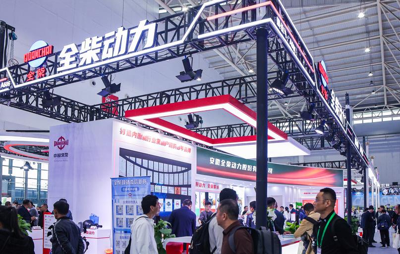 全柴動(dòng)力獲評(píng)“安徽省2025年度表現(xiàn)突出的創(chuàng)新型企業(yè)”