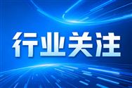 农机补贴精准兑付 惠农红利直达农户