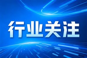 農(nóng)機(jī)補(bǔ)貼精準(zhǔn)兌付 惠農(nóng)紅利直達(dá)農(nóng)戶