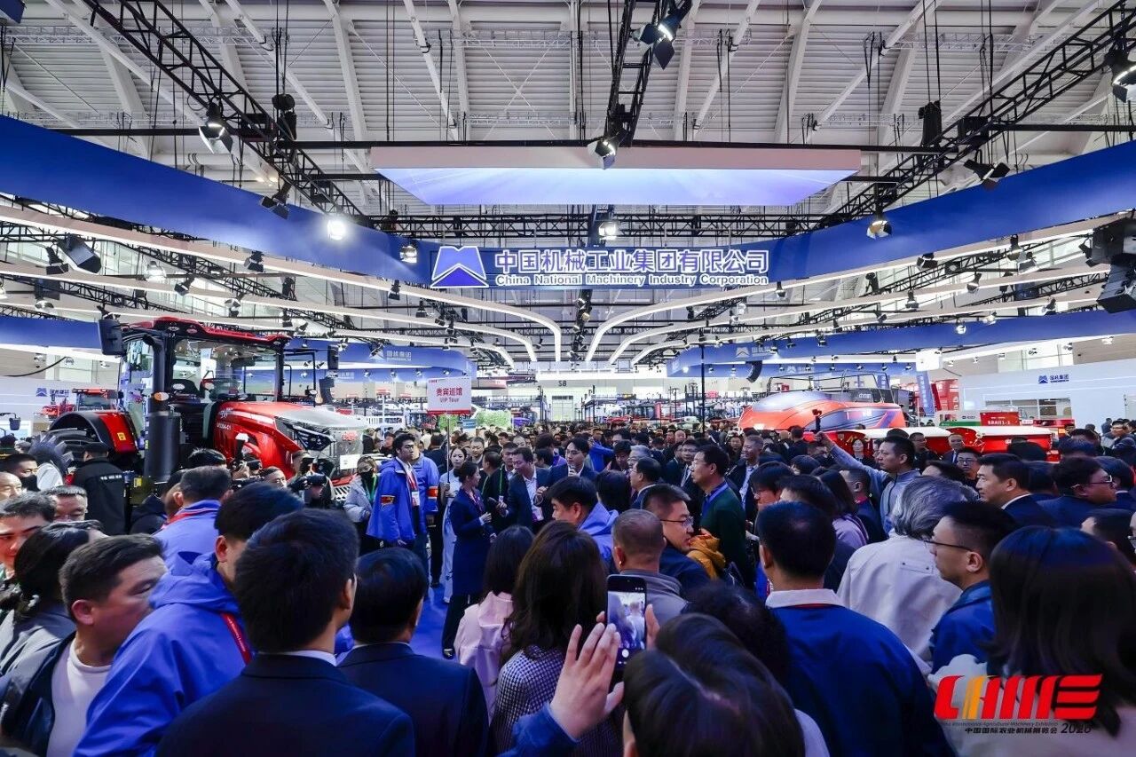 2026中国国际农业机械展览会在天津盛大开幕，2027全国春季展、新疆农机展、泰国农机展时间公布