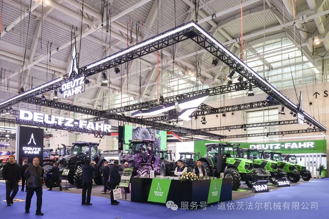 天津农机展｜道依茨法尔明星机型集结！解锁高效耕作方案