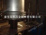 DN32-600mm波紋補償器成型設(shè)備