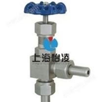 J24W角式截止针型阀