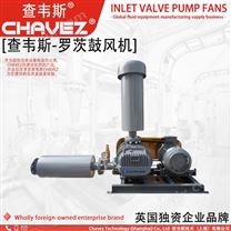 罗茨鼓风机 负压罗茨真空泵 进口 查韦斯