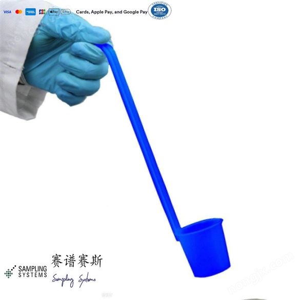 8050H-500SSteriWare一次性液体无菌取样器厂家