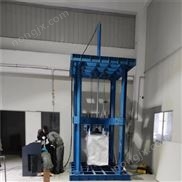 周期性提吊加壓試驗機自動上料