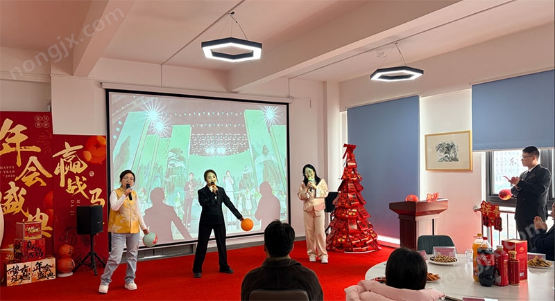 國盛激光2026年會盛典