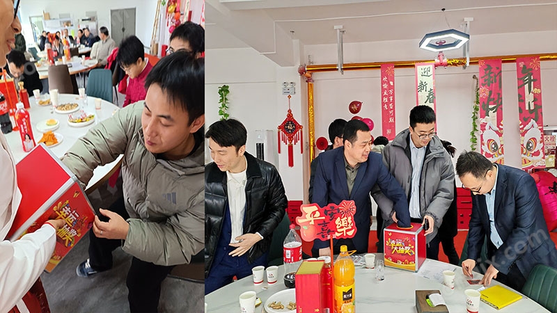 國盛激光2026年會盛典