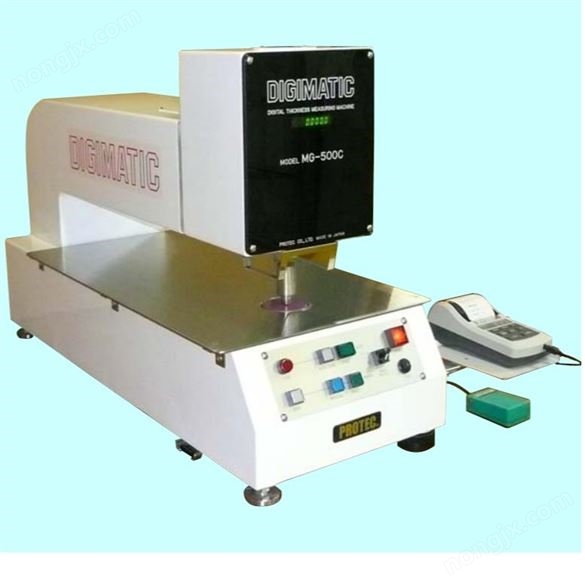 日本進(jìn)口數(shù)碼測厚儀多少錢