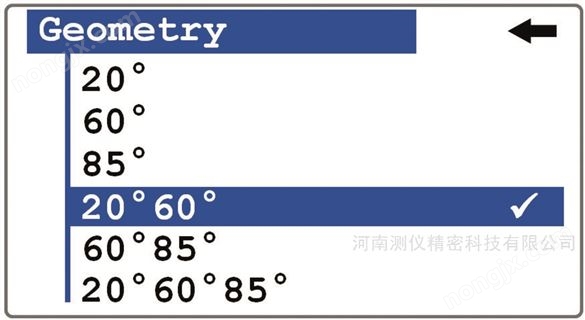 便攜式4563光澤度儀代理商