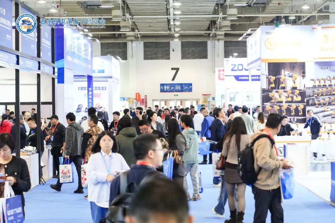 硬核回歸！線下展會成五金外貿(mào)決勝場