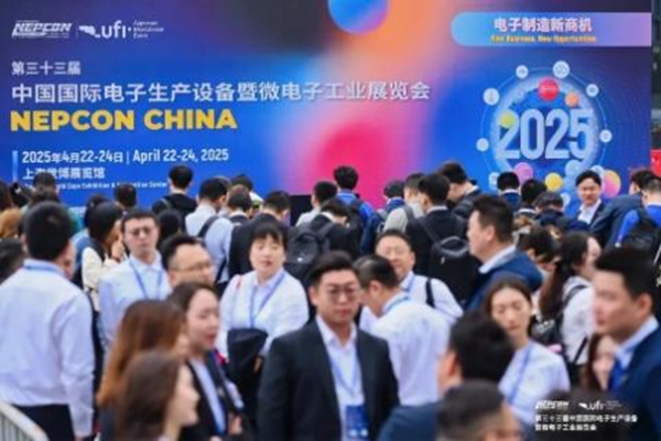 6月2-4日 | 200家优质供应商邀您共赴Fac Tec China电子工厂设施展及NEPCON电子展