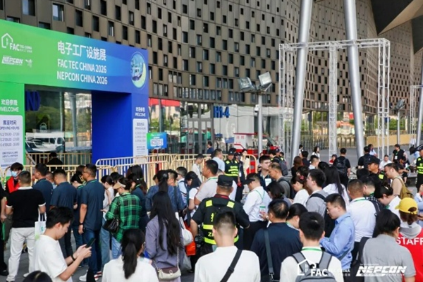 盛大開幕！Fac Tec China電子工廠設(shè)施展與NEPCON電子展首日場面爆棚，點燃產(chǎn)業(yè)升級新動能